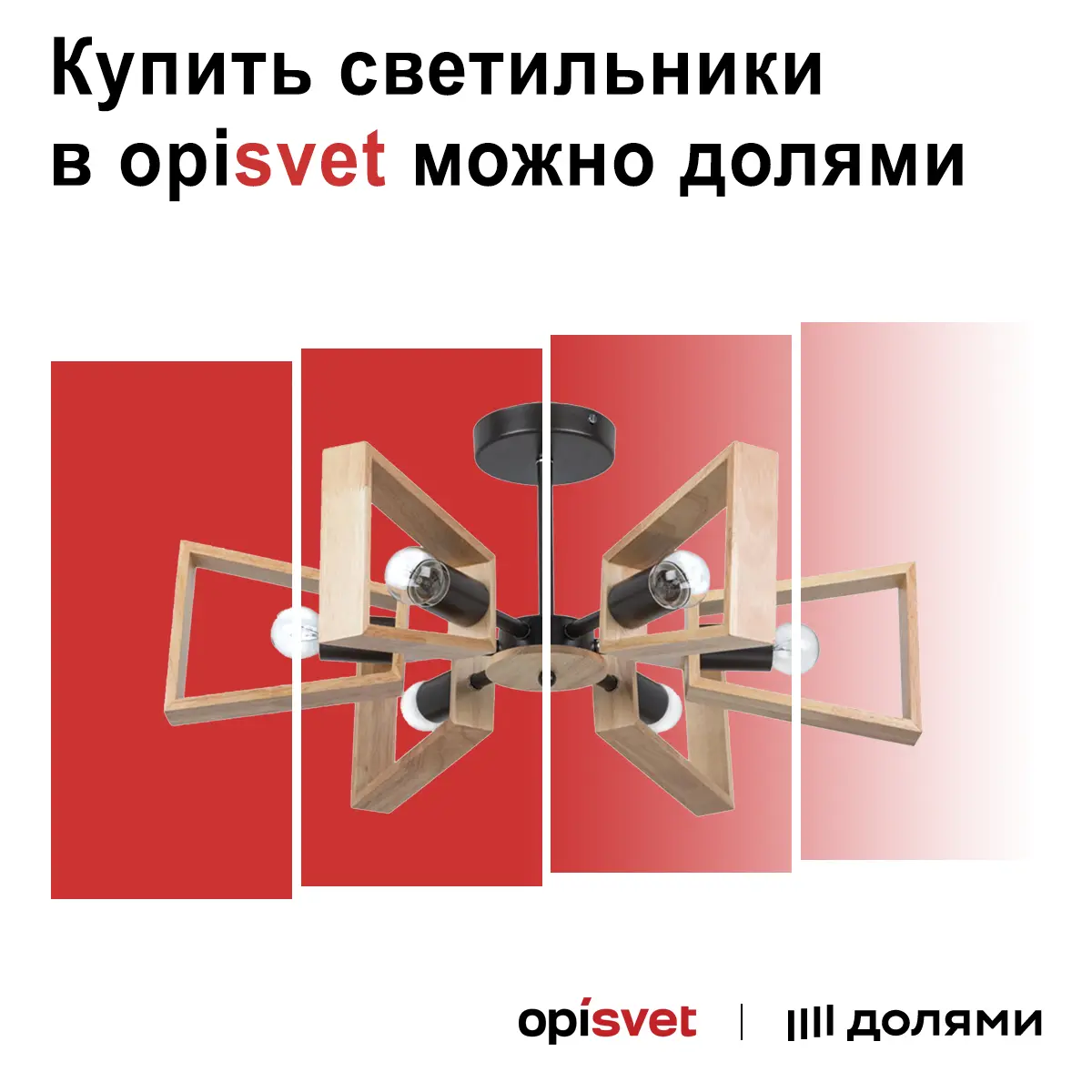 Светильник накладной IP 20, 50 Вт, GU10, белый, алюминий купить в Сургуте –  «Описвет»